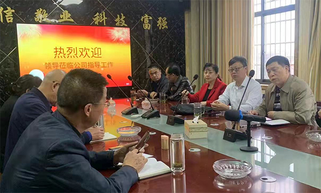 調(diào)研會(huì)員單位3 調(diào)研會(huì)員單位3